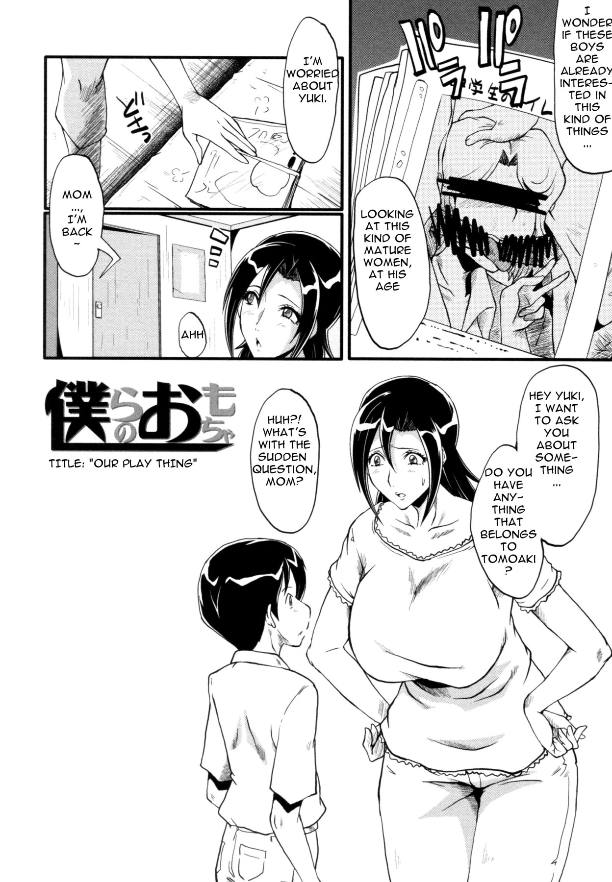 Hentai Manga Comic-The Mother and Daughter Fuckroom-Read-126